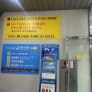 신세계안과의원 이미지