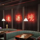 용용선생 대구칠곡점 | [칠곡3지구술집] 홍콩느낌 낭낭한 유린기맛집 :: 용용선생 내돈내산