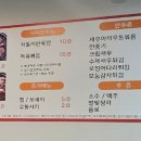 한스부대찌개 네이버블로그