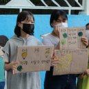 도화청소년문화의집 이미지