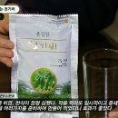 (주)코리아엠에스약품 이미지