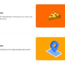 유니온미디어 네이버블로그