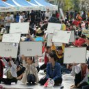 동구청 광장 이미지