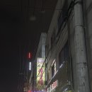 노브랜드 의정부민락점 | 의정부맛집 민락동 푸드촌 신초쭈꾸미 방문 후기