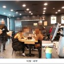 아비꼬가락시장역점