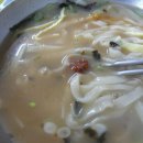 송탄칼국수