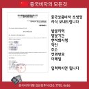 상용빌딩 이미지