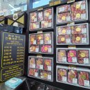 홍주천년한우곰탕 | 당진소고기 어디서 살까? 당진정육점 천년한우에서 한우 선물세트 고른 후기