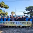 한국공항(주)제주지점 이미지