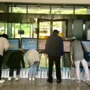 구)보건소 이미지