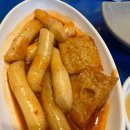 노상횟집 이미지