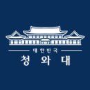 반딧불이와 하늘 다람쥐 서식지를 지켜 주세요 이미지