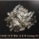 (주)석호약품 이미지