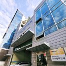 (주)아주자동차공업사 이미지