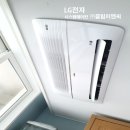 금호시스템 네이버블로그