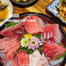 성포공원 | 안산 성포동 참치 20년 전통 로컬 맛집 신동신참치