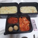 모두의 죽 하남점