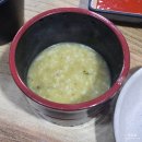 중랑역 | 중랑역 한국횟집 솔직 후기, 성시경 먹을텐데 맛집