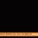 메이플밸리 이미지