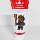 드림앤바이오(주)