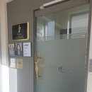 바다양푼이동태탕충주계명점 | 충주 아이로사 체형교정 올곧테라피 장혜민 선생님
