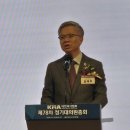 삼진환경산업(주) 이미지