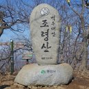 명산기사식당 이미지