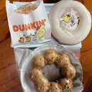 해피휴게소 | 던킨 X 산리오 폼폼푸린 콜라보 도넛 후기 (가평휴게소 구매💛)