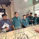 동해시의회 이미지