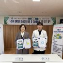 산청군 정신건강복지센터 이미지