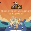 비앤디앵글 이미지