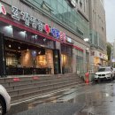 택이네조개전골 이미지