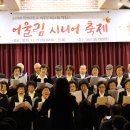 서구노인종합복지관 이미지