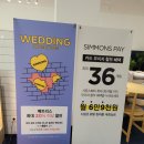 다보헤어클럽 | 안산 시몬스매트리스 신혼침대 알아보러 다녀온 시몬스안산점 방문후기