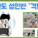 삼정태권도 이미지