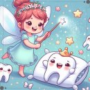 시카고우리치과의원
