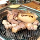 [덕천 맛집] 솔방울 향이 배어있는 구워주는 고기집 찐맛집 인정
