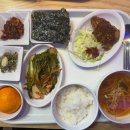 충주호당의원 이미지