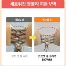 올인원 | 👰🏻‍♀️웨딩촬영 웨딩브라 앙블리 올인원 누브라 내돈내산 후기