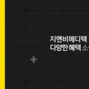 울산365재활의학과병원 이미지