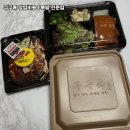 구구족 - 군포시 번영로 502 | 구구족