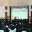 서귀포시자기주도학습지원센터 이미지