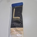 금마가든 | 루카스9 시그니처 바닐라 라떼 홈카페 후기