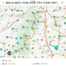 24.5.18~19. 불수사도북 산행 이미지