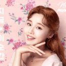 먼트핏