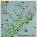 서해안 위도 섬산행 ( 망월봉) 안내 이미지