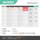 더행복한정신건강의학과의원 이미지