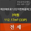 꿈을그린이비인후과의원 이미지