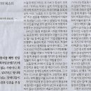 노들장애인야학