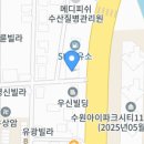 수원-1150 이미지